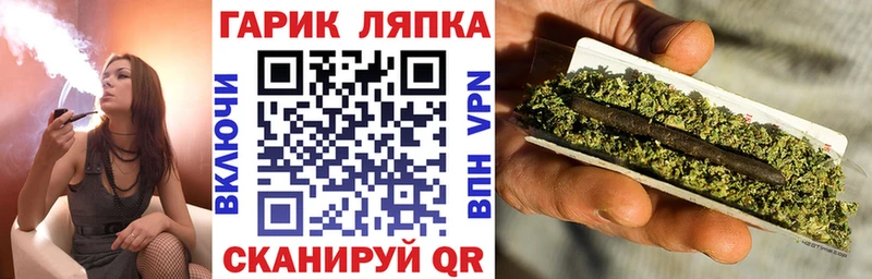 Гашиш ice o lator Миллерово