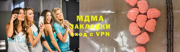 кокаин колумбия Алексеевка