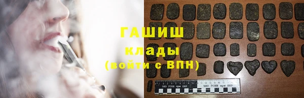 прущие крисы Алзамай