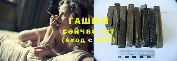 крисы Кемь