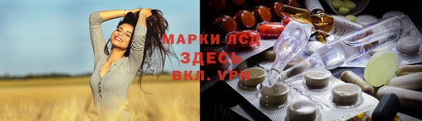 кокаин колумбия Алексеевка