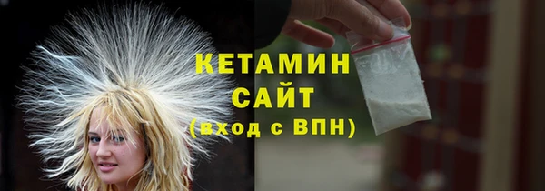кокаин колумбия Алексеевка