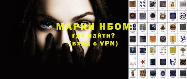 кокаин колумбия Алексеевка