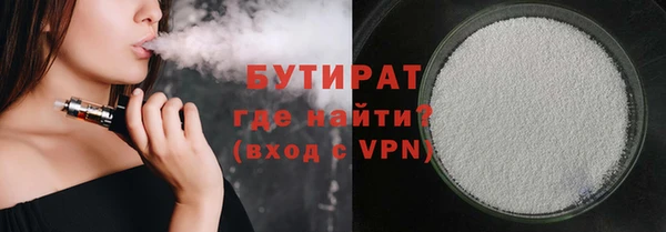 СК Алексин