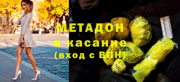 СК Алексин