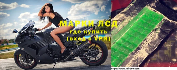прущие крисы Алзамай