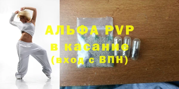 кокаин VHQ Кизел