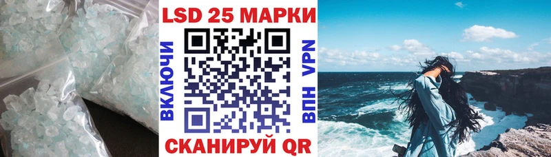наркотики  Миллерово  ЛСД экстази кислота 