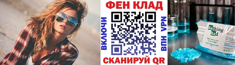 МЕТАМФЕТАМИН витя  сайты даркнета состав  Миллерово 