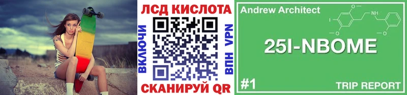 кракен маркетплейс  Миллерово  Марки NBOMe 1,5мг 