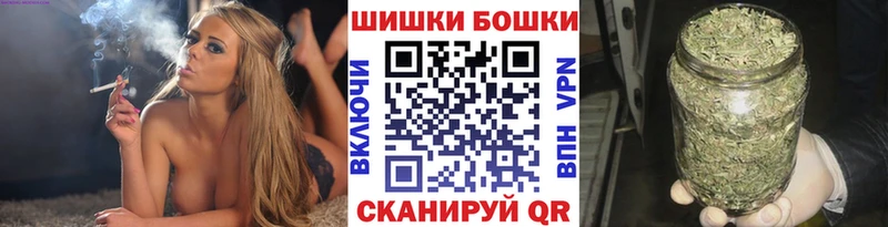 Шишки марихуана VHQ  где продают наркотики  Миллерово 